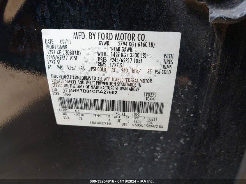 2012 Ford Explorer VIN: 1FMHK7B81CGA27692 Lot: 39254816