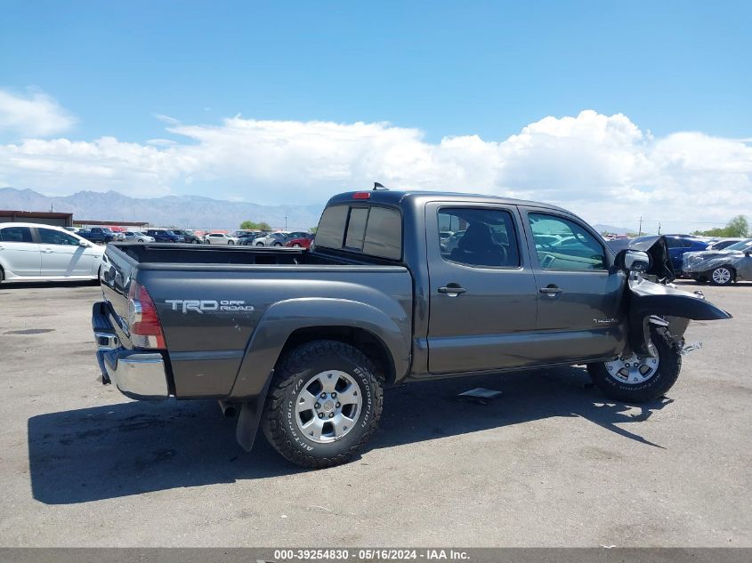 2012 Toyota Tacoma Prerunner V6 VIN: 5TFJU4GN7CX016550 Lot: 39254830