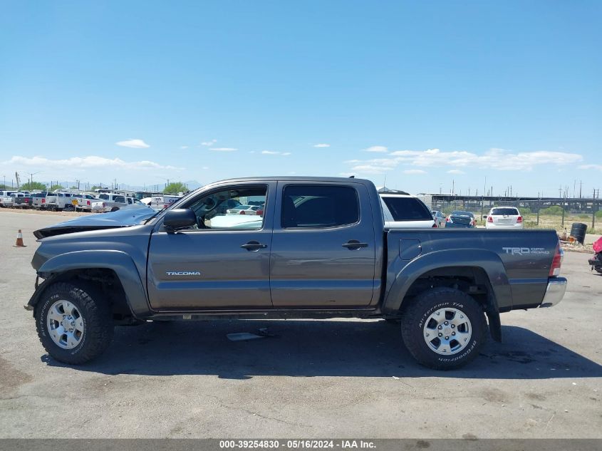 2012 Toyota Tacoma Prerunner V6 VIN: 5TFJU4GN7CX016550 Lot: 39254830