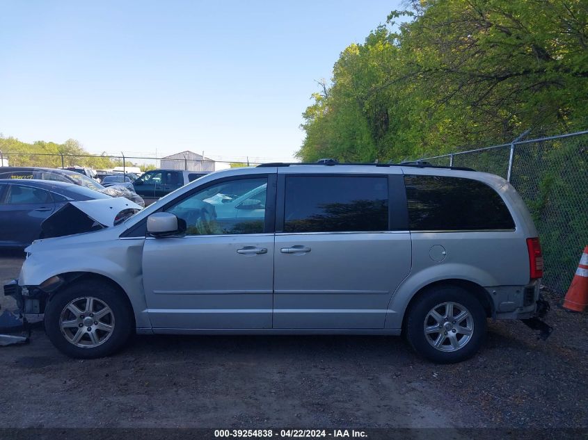 2008 Chrysler Town & Country Touring VIN: 2A8HR54P98R824747 Lot: 39254838