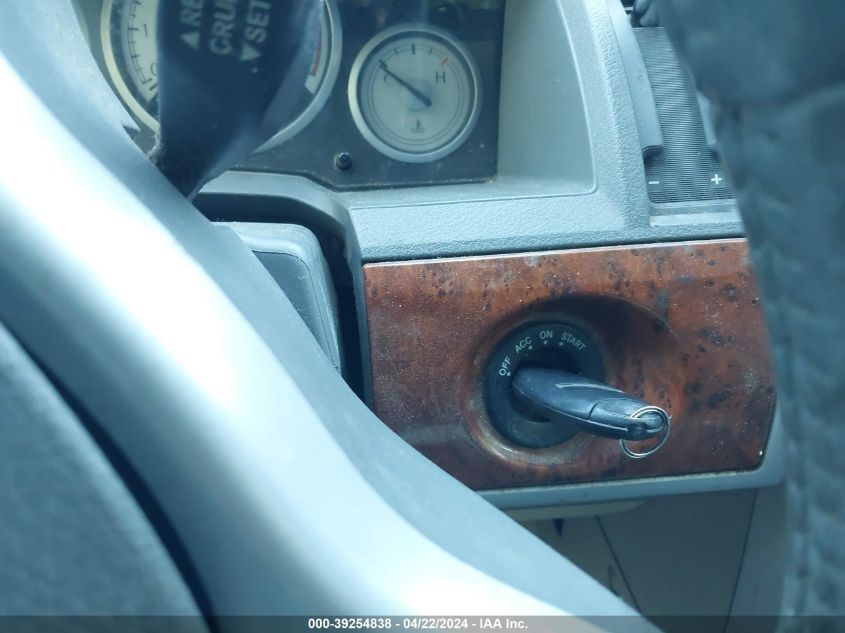 2008 Chrysler Town & Country Touring VIN: 2A8HR54P98R824747 Lot: 39254838