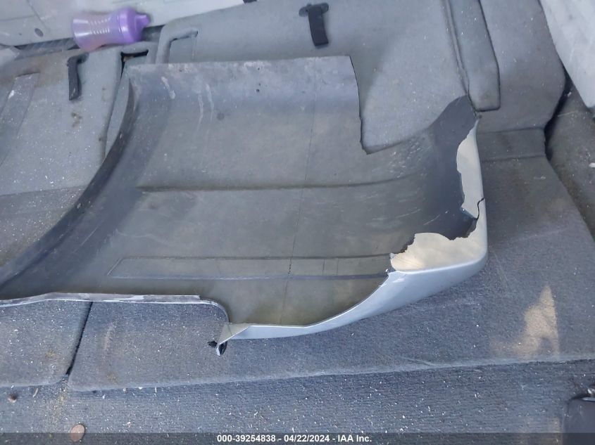 2008 Chrysler Town & Country Touring VIN: 2A8HR54P98R824747 Lot: 39254838