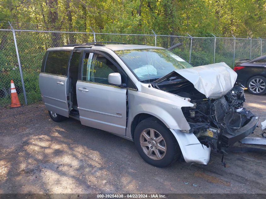 2008 Chrysler Town & Country Touring VIN: 2A8HR54P98R824747 Lot: 39254838