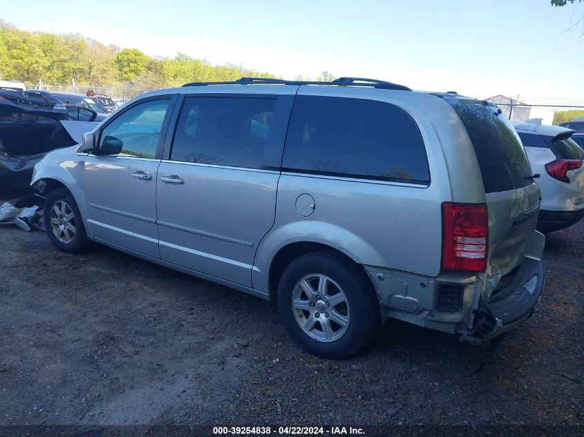 2008 Chrysler Town & Country Touring VIN: 2A8HR54P98R824747 Lot: 39254838