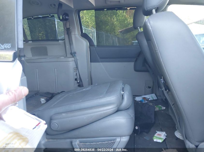 2008 Chrysler Town & Country Touring VIN: 2A8HR54P98R824747 Lot: 39254838