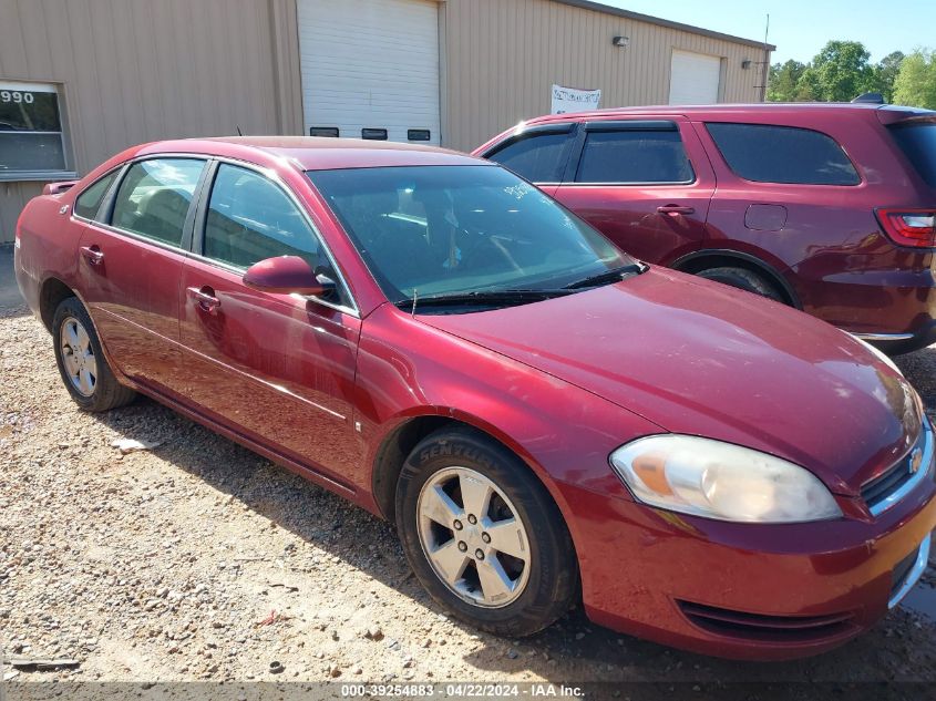 2008 Chevrolet Impala Lt VIN: 2G1WT58K989247001 Lot: 39254883