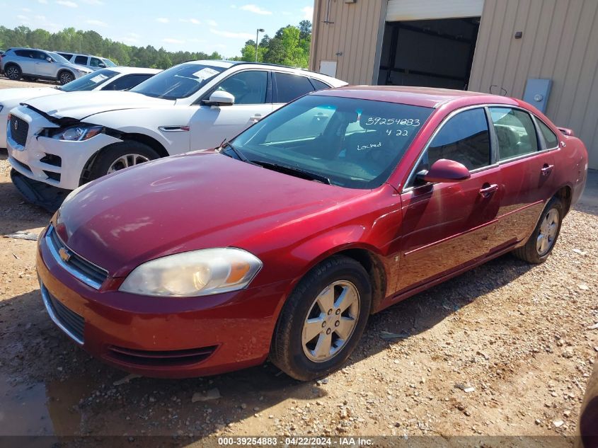 2008 Chevrolet Impala Lt VIN: 2G1WT58K989247001 Lot: 39254883