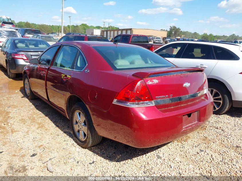 2008 Chevrolet Impala Lt VIN: 2G1WT58K989247001 Lot: 39254883