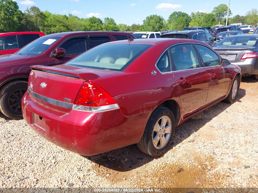 2008 Chevrolet Impala Lt VIN: 2G1WT58K989247001 Lot: 39254883