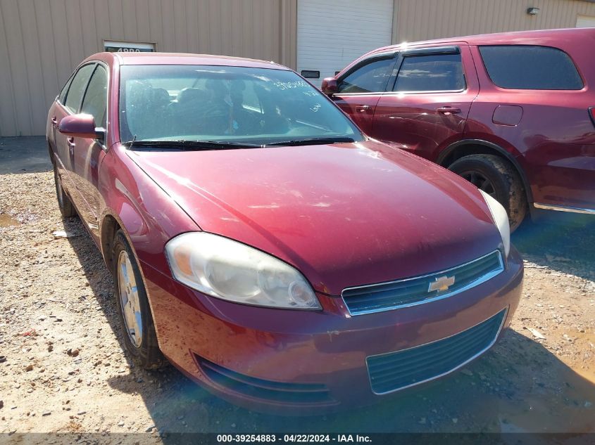 2008 Chevrolet Impala Lt VIN: 2G1WT58K989247001 Lot: 39254883