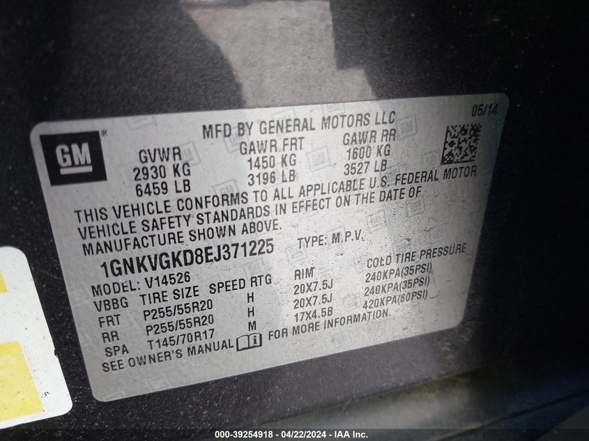 2014 CHEVROLET TRAVERSE 1LT - 1GNKVGKD8EJ371225
