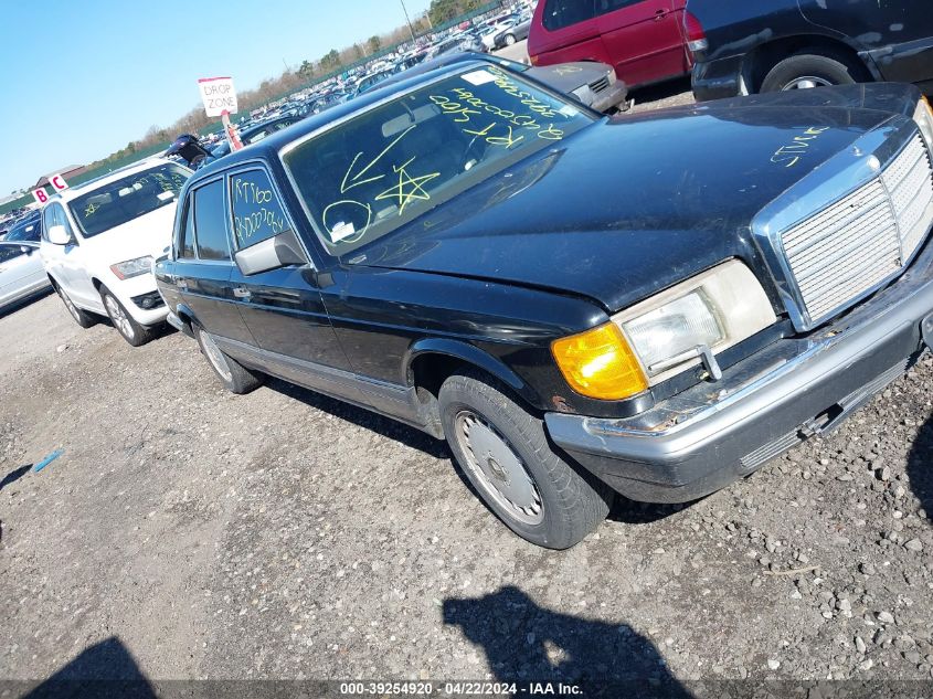 1991 Mercedes-Benz 350 Sdl VIN: WDBCB35EXMA591465 Lot: 39254920