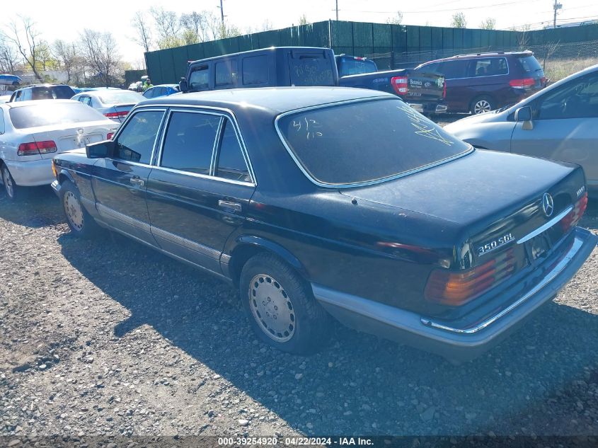 1991 Mercedes-Benz 350 Sdl VIN: WDBCB35EXMA591465 Lot: 39254920