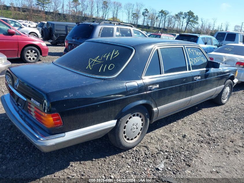 1991 Mercedes-Benz 350 Sdl VIN: WDBCB35EXMA591465 Lot: 39254920