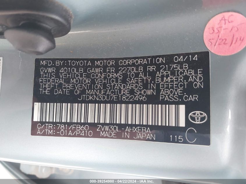 2014 Toyota Prius Three VIN: JTDKN3DU7E1822496 Lot: 39254980