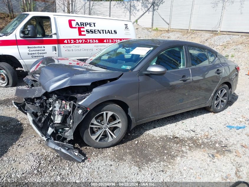 2023 Nissan Sentra Sv Xtronic Cvt VIN: 3N1AB8CV7PY309665 Lot: 39254996