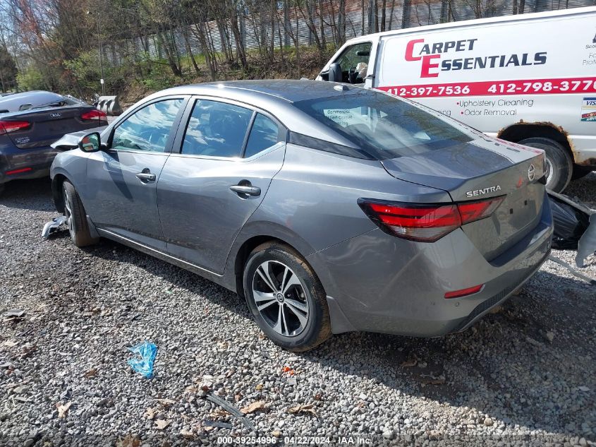 2023 Nissan Sentra Sv Xtronic Cvt VIN: 3N1AB8CV7PY309665 Lot: 39254996