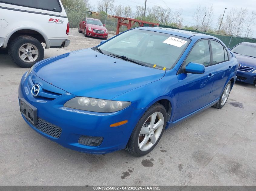 1YVHP84C585M26258 | 2008 MAZDA MAZDA6