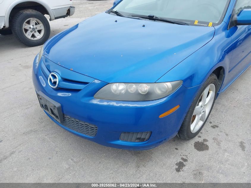 1YVHP84C585M26258 | 2008 MAZDA MAZDA6