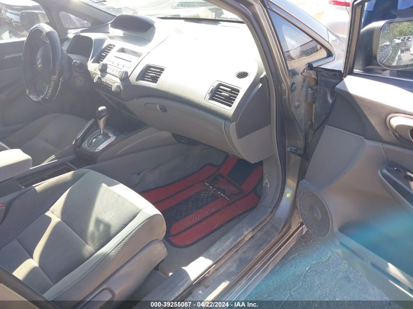 2007 Honda Civic Lx VIN: 1HGFA165X7L090378 Lot: 39255087