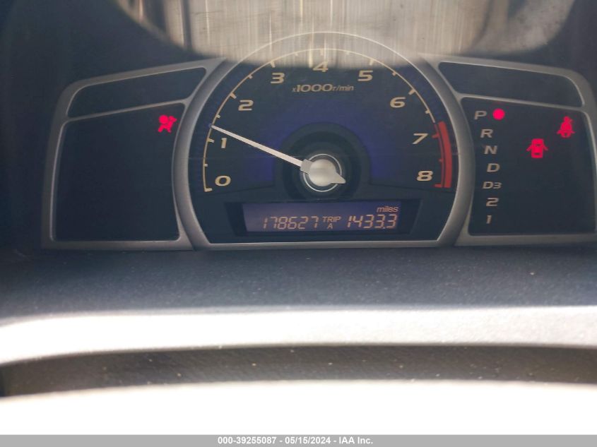 2007 Honda Civic Lx VIN: 1HGFA165X7L090378 Lot: 39255087