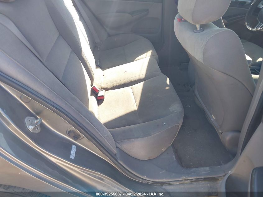 2007 Honda Civic Lx VIN: 1HGFA165X7L090378 Lot: 39255087