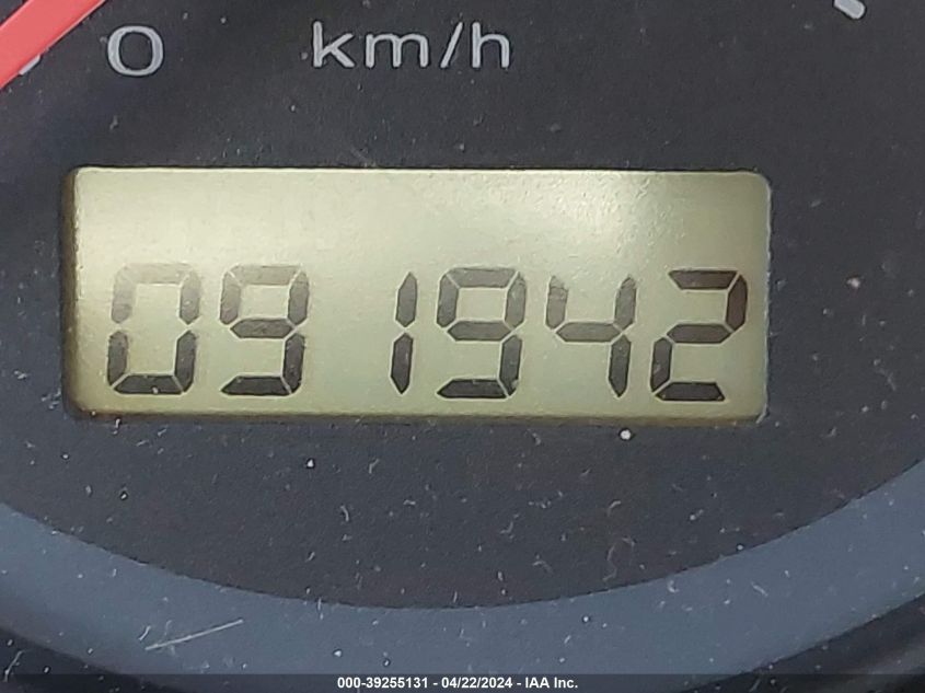 2004 Honda Civic Vp VIN: 2HGES16364H574208 Lot: 39255131