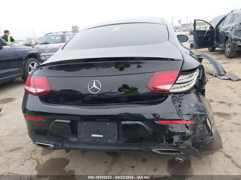 2020 Mercedes-Benz C 300 VIN: WDDWJ8DB9LF940158 Lot: 39255233