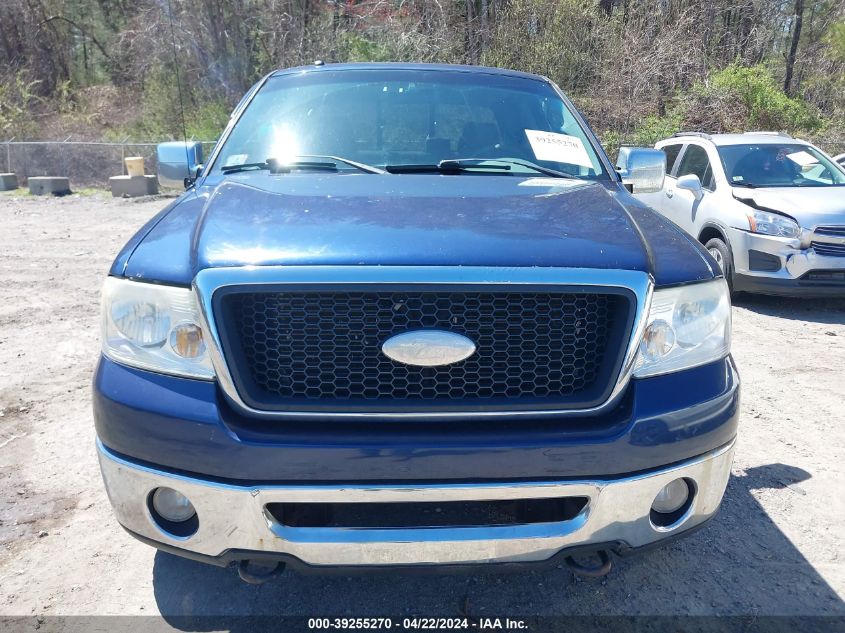 2007 Ford F150 VIN: 1FTPX14527FA37239 Lot: 39255270