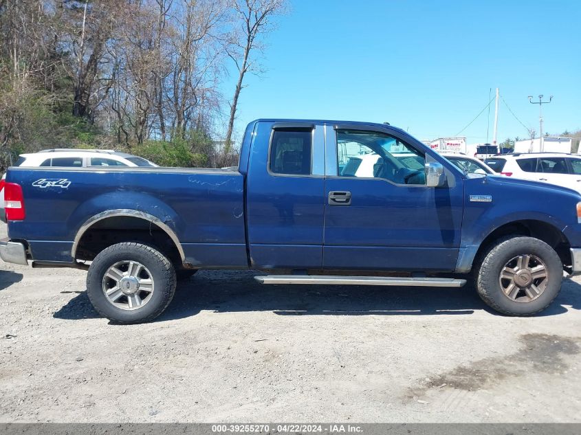 2007 Ford F150 VIN: 1FTPX14527FA37239 Lot: 39255270