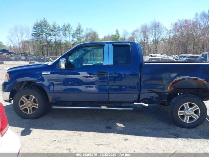 2007 Ford F150 VIN: 1FTPX14527FA37239 Lot: 39255270