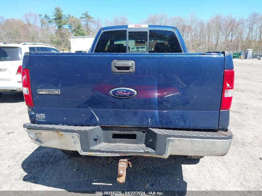 2007 Ford F150 VIN: 1FTPX14527FA37239 Lot: 39255270