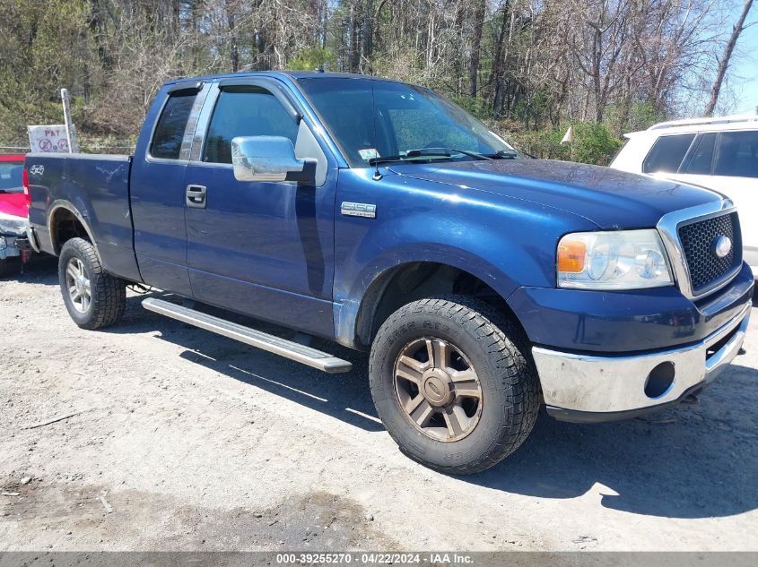 2007 Ford F150 VIN: 1FTPX14527FA37239 Lot: 39255270