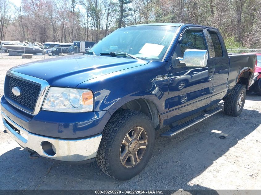 2007 Ford F150 VIN: 1FTPX14527FA37239 Lot: 39255270