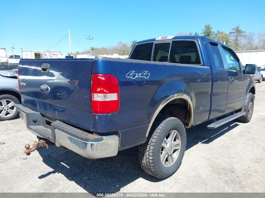 2007 Ford F150 VIN: 1FTPX14527FA37239 Lot: 39255270