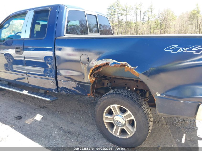 2007 Ford F150 VIN: 1FTPX14527FA37239 Lot: 39255270