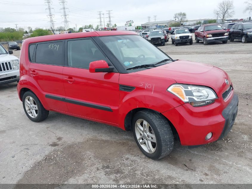 2011 Kia Soul + VIN: KNDJT2A26B7260355 Lot: 39255394