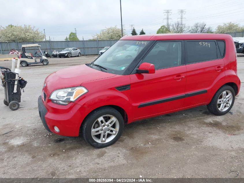 2011 Kia Soul + VIN: KNDJT2A26B7260355 Lot: 39255394