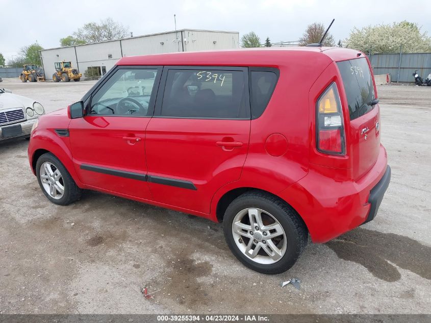 2011 Kia Soul + VIN: KNDJT2A26B7260355 Lot: 39255394