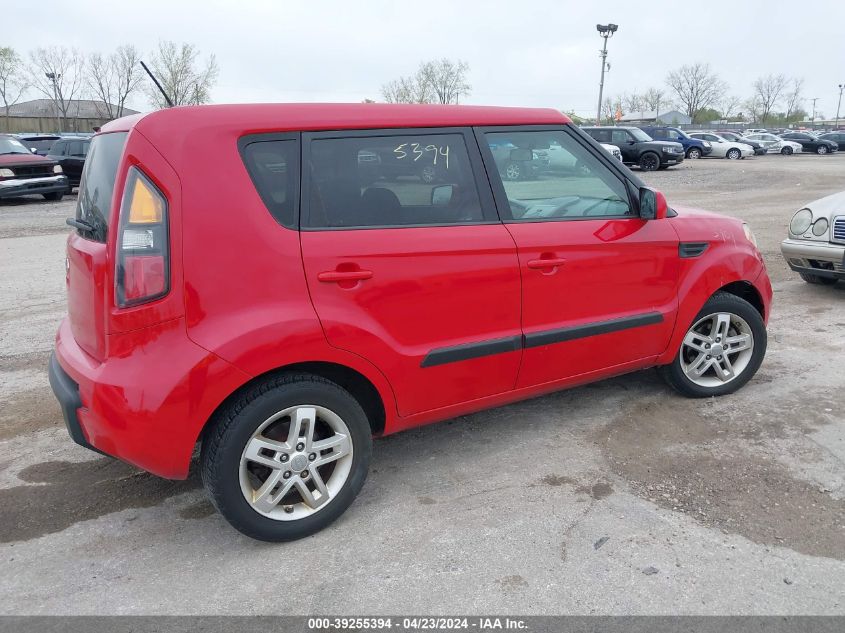 2011 Kia Soul + VIN: KNDJT2A26B7260355 Lot: 39255394