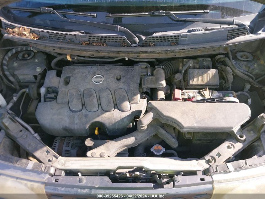 2010 Nissan Cube 1.8S VIN: JN8AZ2KR1AT166730 Lot: 39255426