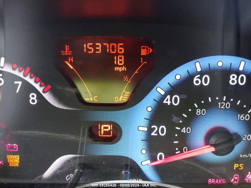 2010 Nissan Cube 1.8S VIN: JN8AZ2KR1AT166730 Lot: 39255426