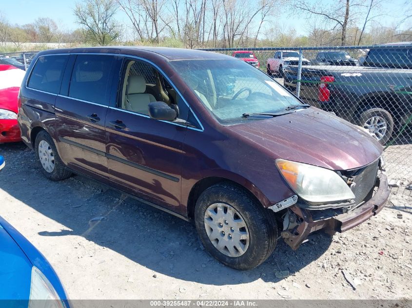 2009 Honda Odyssey Lx VIN: 5FNRL38229B002188 Lot: 39255487