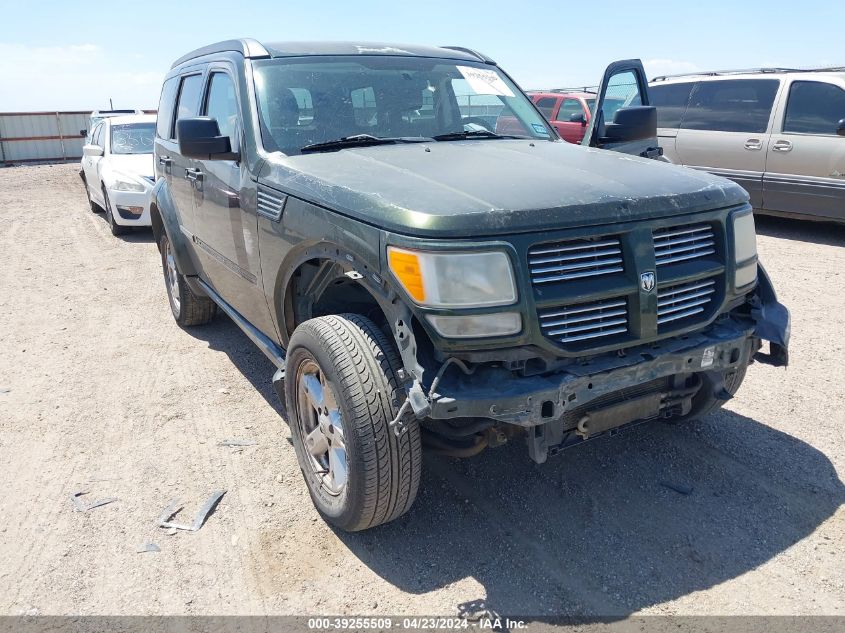 2010 Dodge Nitro Sxt VIN: 1D4PT5GK4AW124719 Lot: 39255509