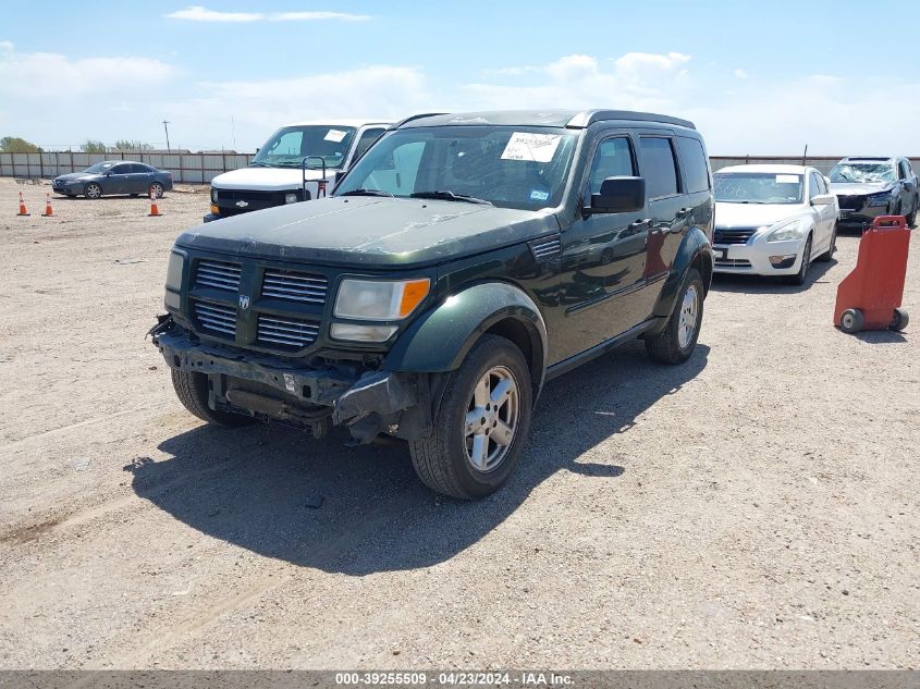 2010 Dodge Nitro Sxt VIN: 1D4PT5GK4AW124719 Lot: 39255509