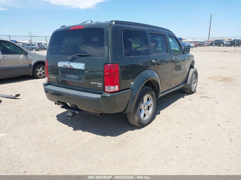 2010 Dodge Nitro Sxt VIN: 1D4PT5GK4AW124719 Lot: 39255509