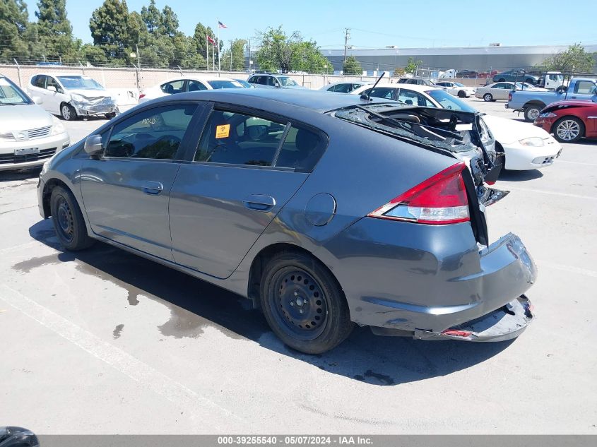 2014 Honda Insight VIN: JHMZE2H35ES002307 Lot: 39255540