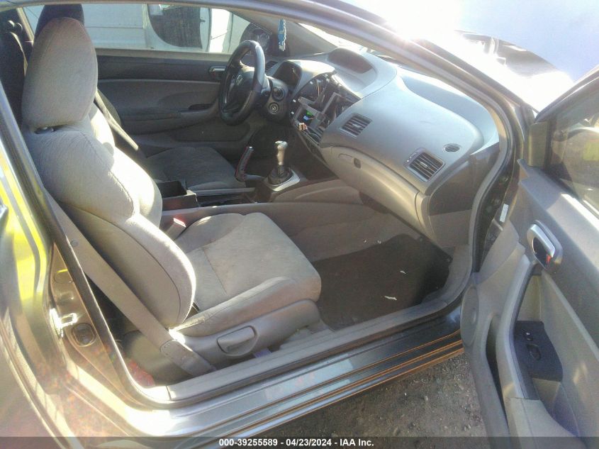 2008 Honda Civic Lx VIN: 2HGFG11608H546546 Lot: 39255589