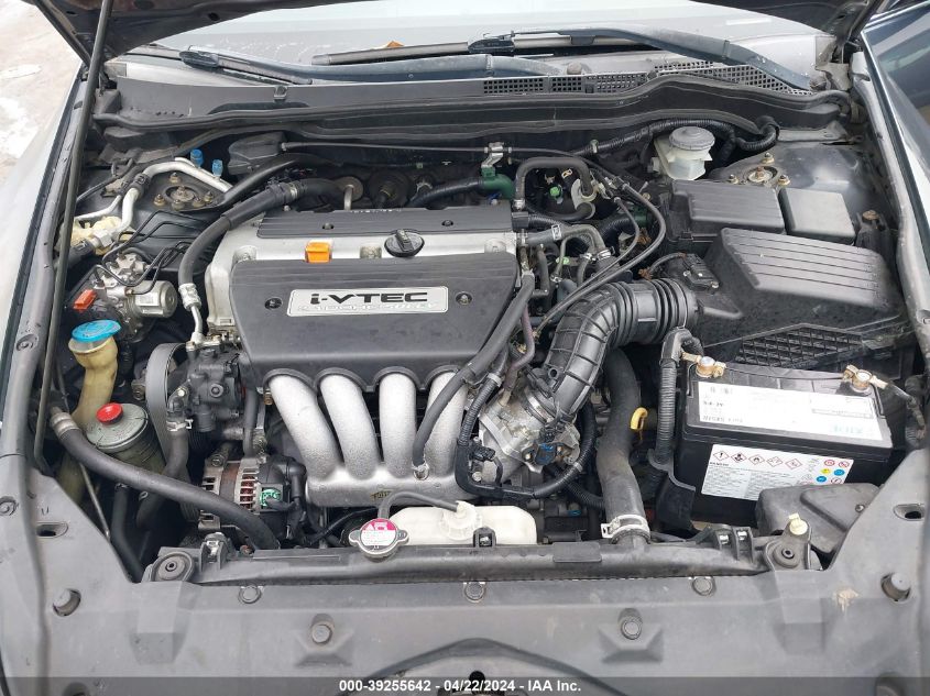 2005 Honda Accord 2.4 Ex VIN: 1HGCM56825A073420 Lot: 39255642