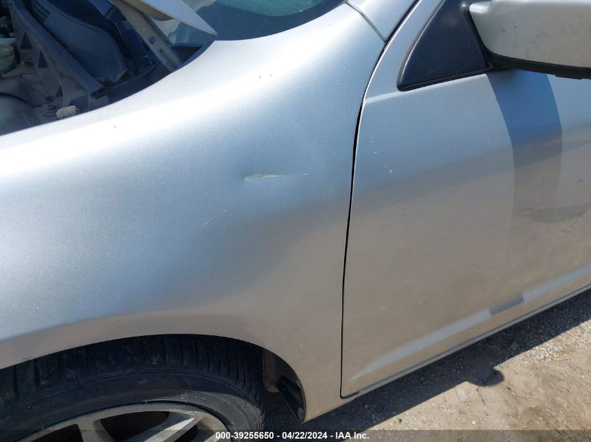 2012 Ford Fusion Sel VIN: 3FAHP0JG7CR220644 Lot: 39255650